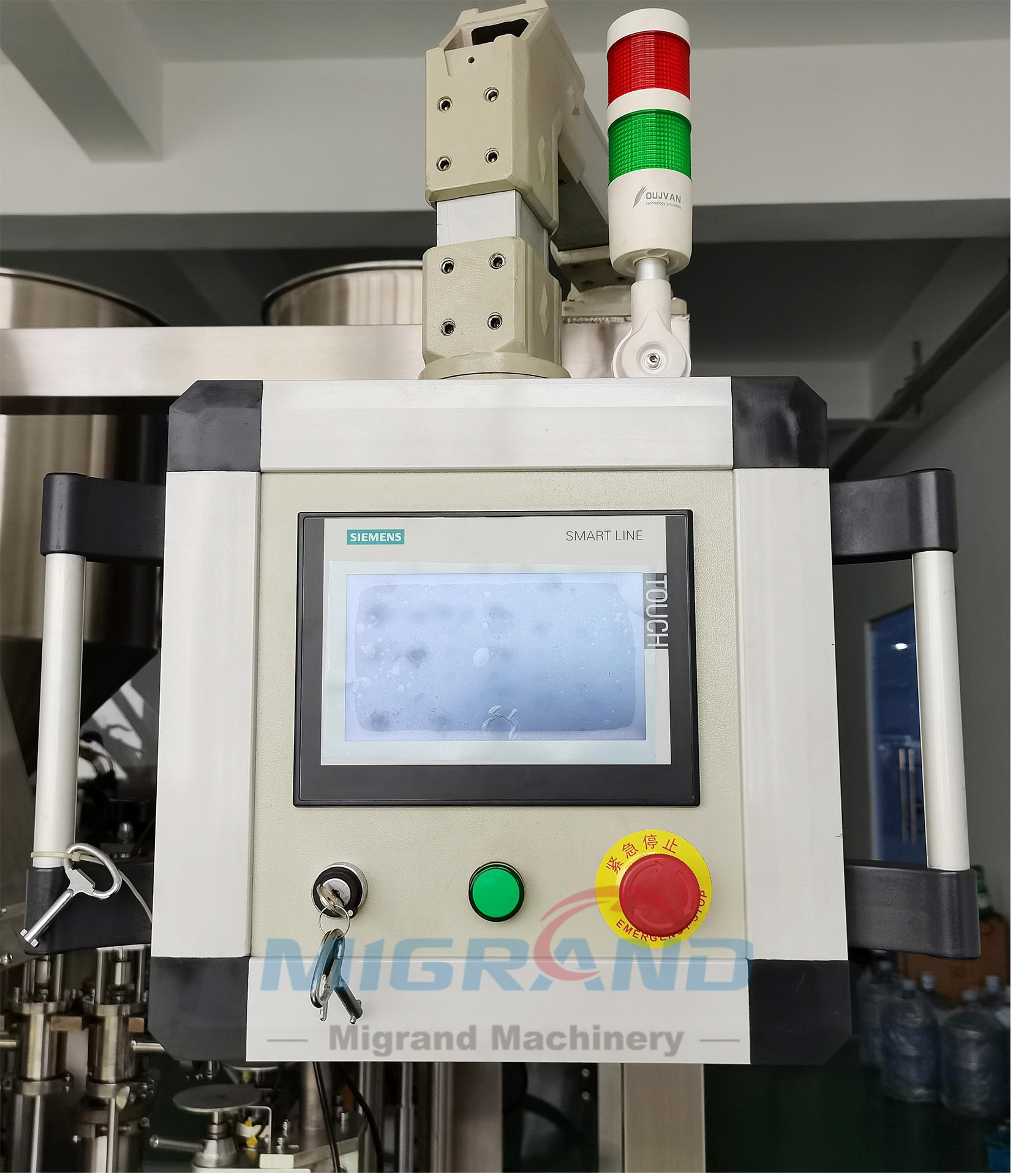 The touch screen with swing arm-1 شاشة تعمل باللمس مع ذراع متأرجح-1