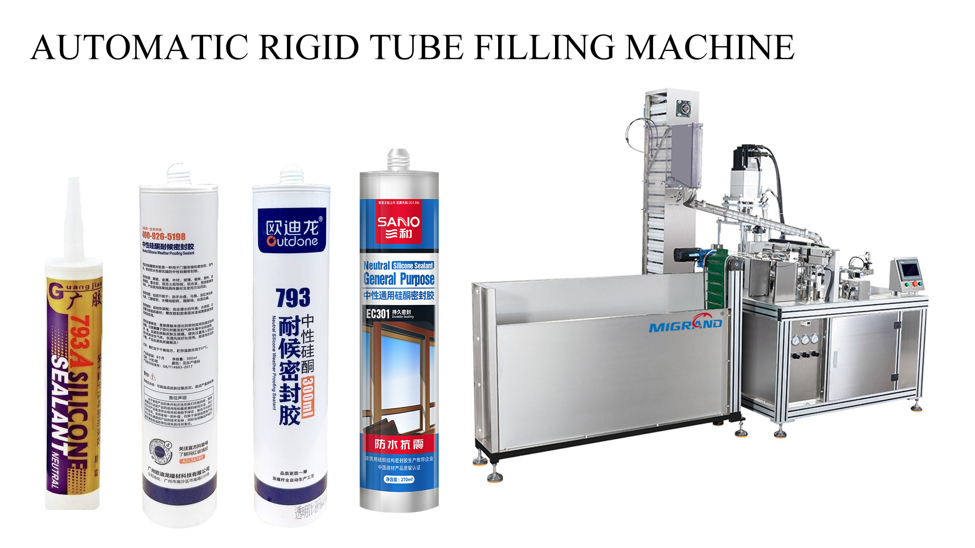 AUTOMATIC RIGID TUBE FILLING MACHINE آلة تعبئة الأنابيب الصلبة الأوتوماتيكية