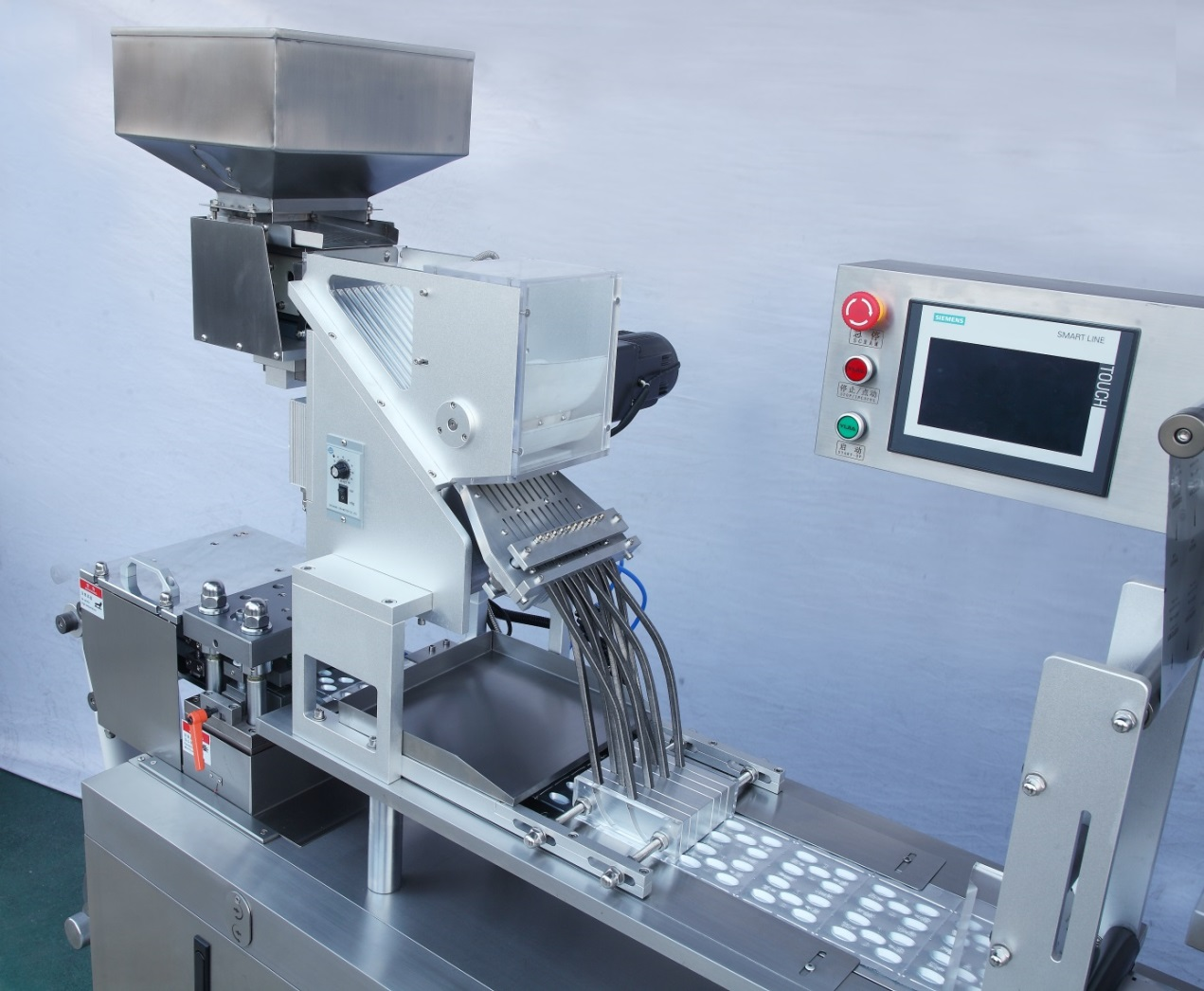 Special feeder for Aluminum-Aluminum مغذي خاص للألمنيوم-الألومنيوم