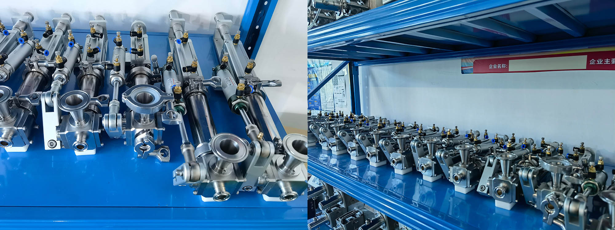 مضخة صمام دوارة سيراميك دقيقة