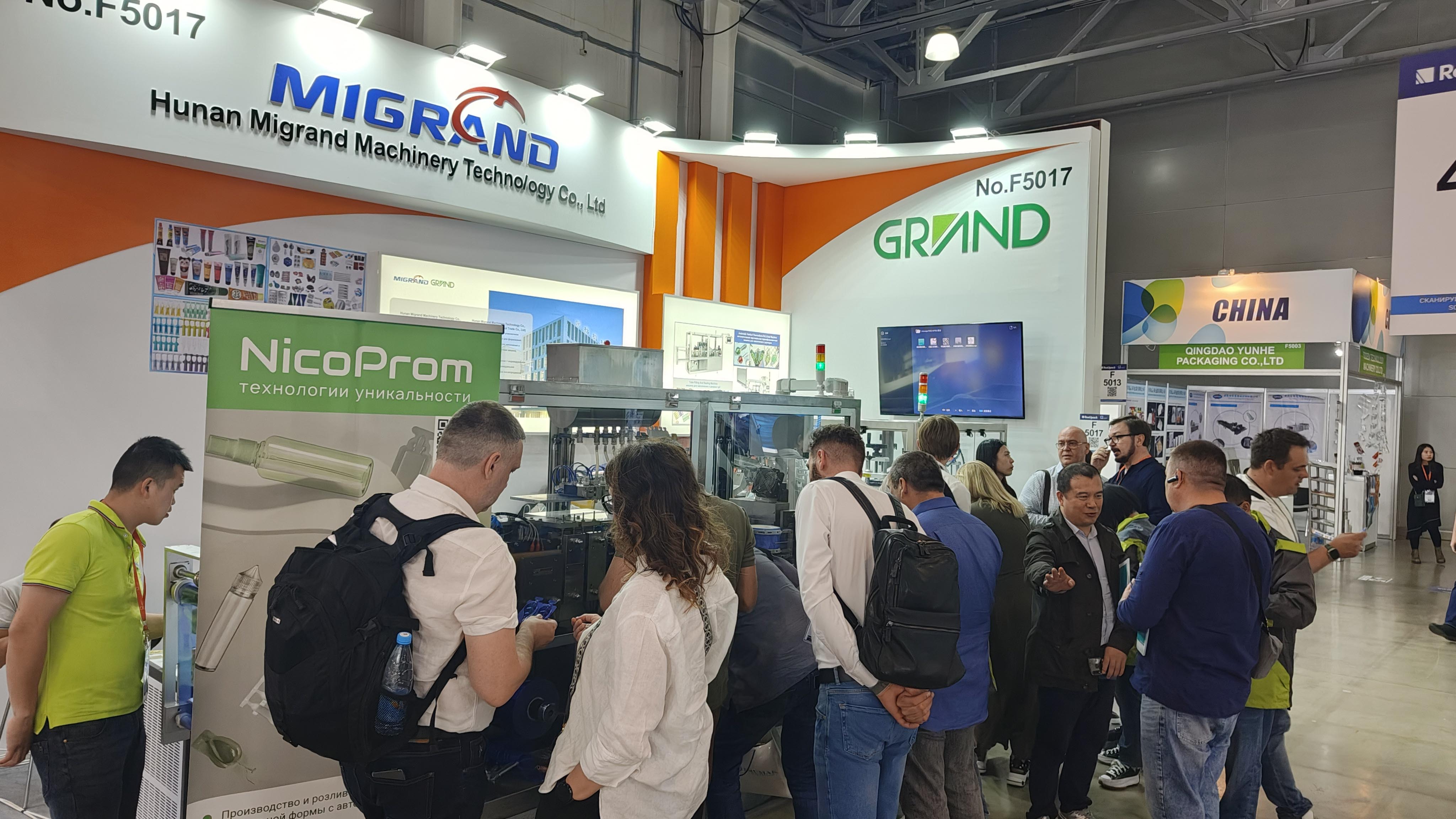 العرض الحي 2023 معرض روسوباك