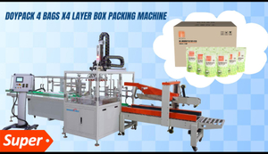 GD-PM480 Doypack علبة كرتون Packagine Line Solution