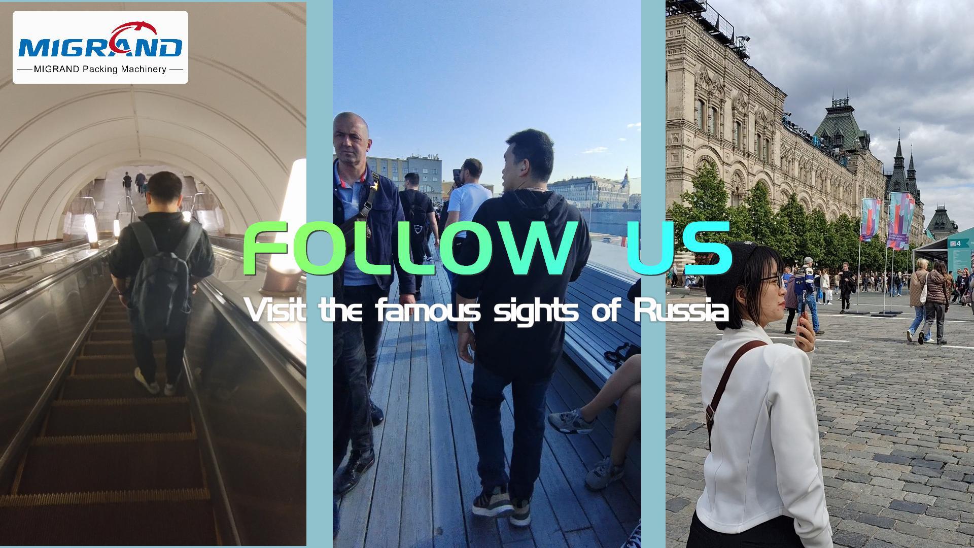 قم بزيارة موسكو بعد معرض Rosupack 2023