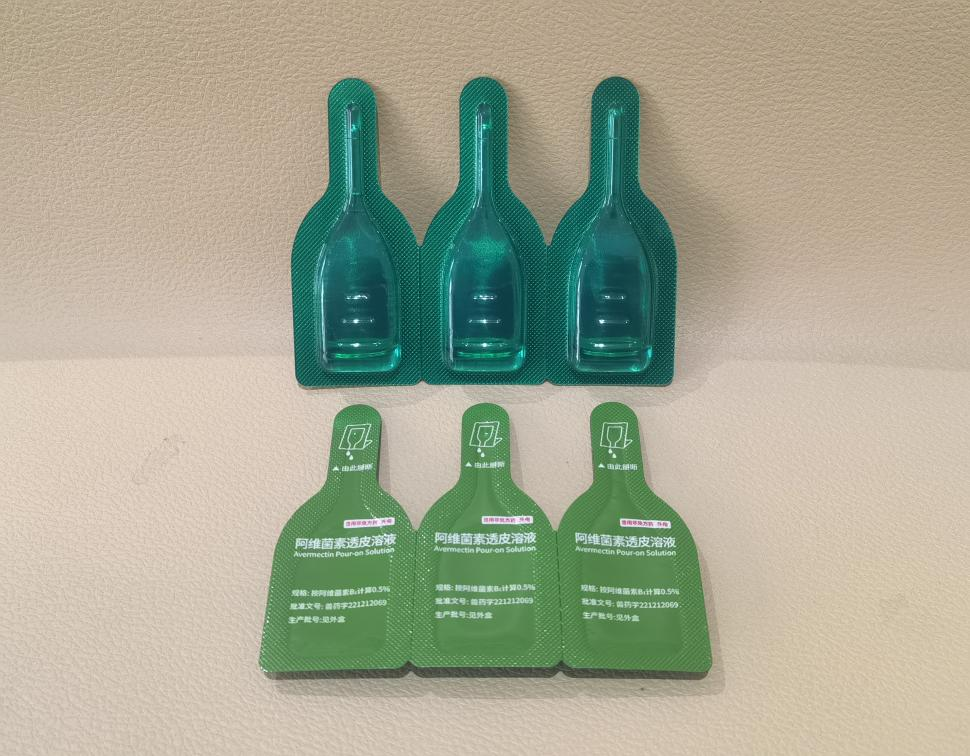 قطرات الأذن