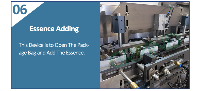 إضافة الجوهر 6