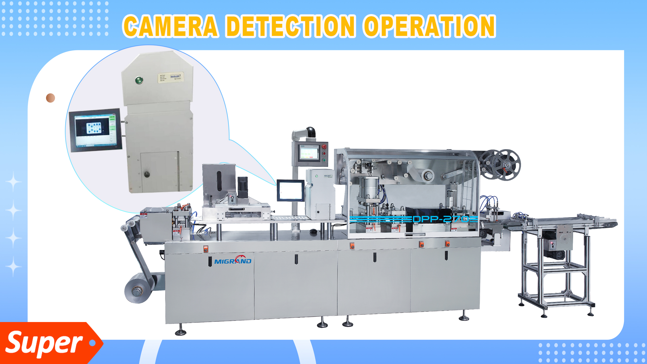 كيفية تشغيل كاشف الكاميرا لحزمة نفطة