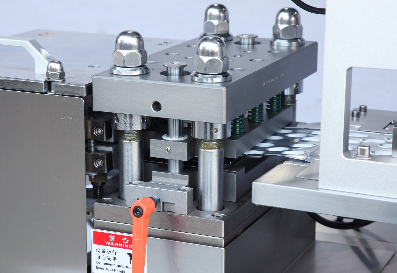 الإفراج السريع وتثبيت محطة صب