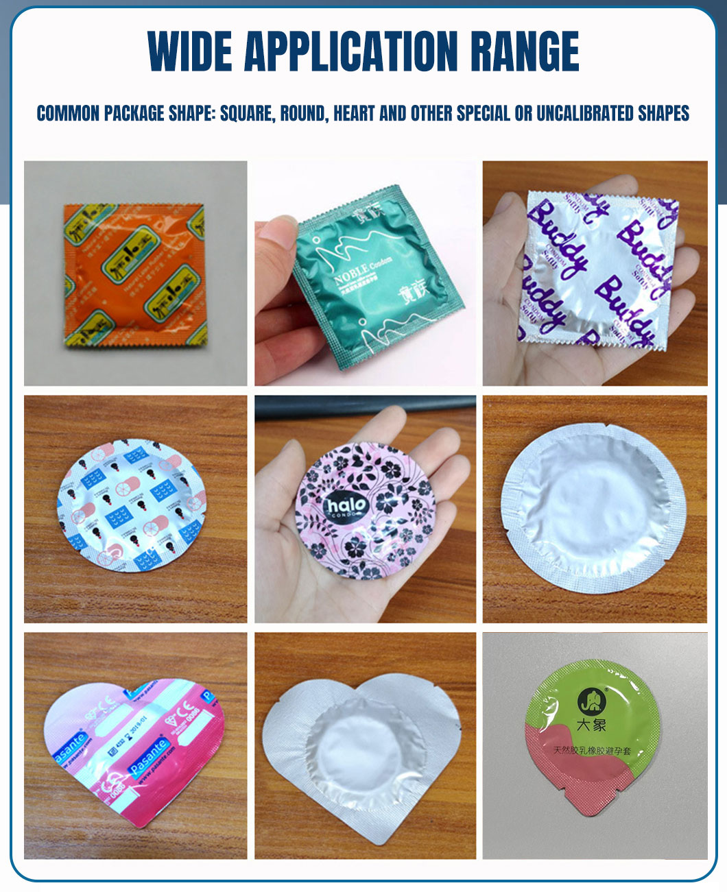 عينة الواقي الذكري