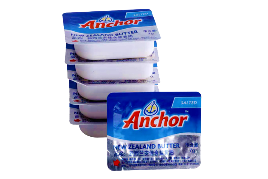 نفطة الزبدة