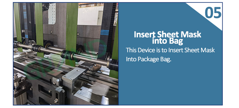 أدخل القناع الورقي في الكيس 5