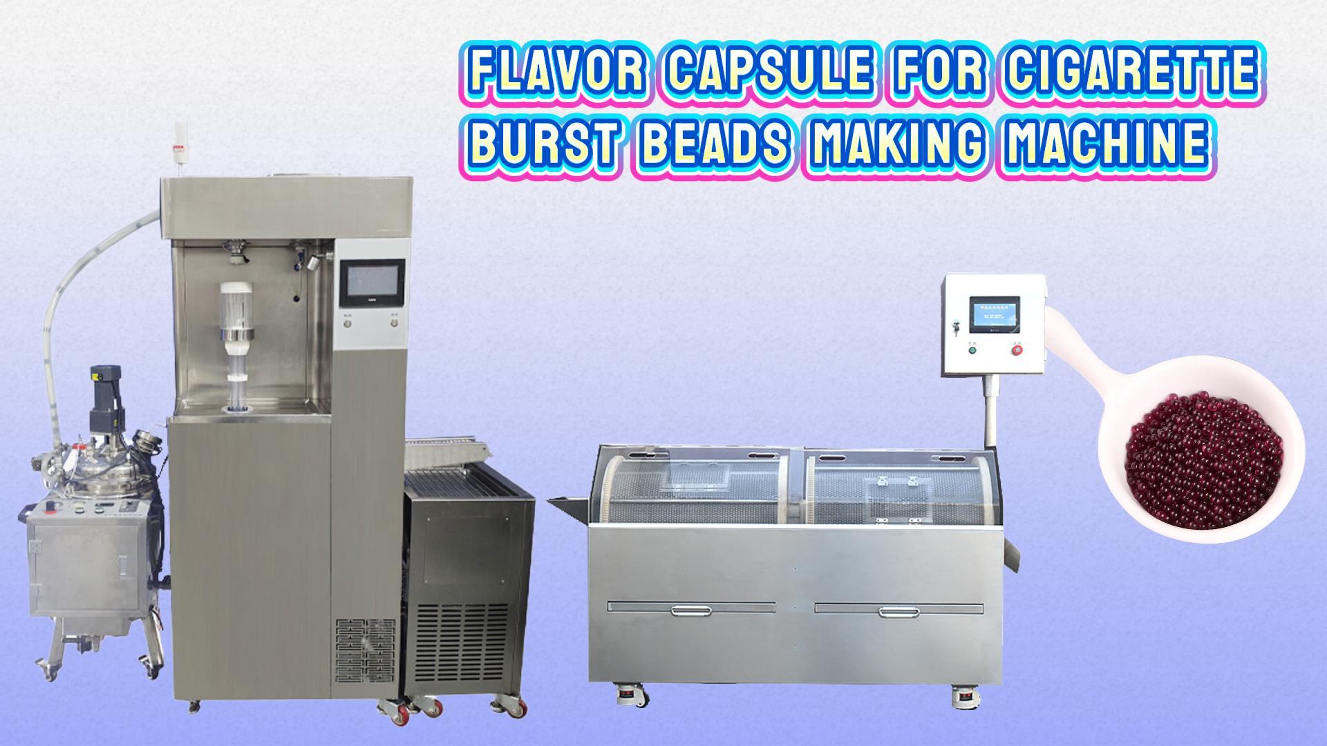 كيف تحضير حبة نكهة السجائر؟