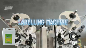 زجاجة نصف أوتوماتيكية مربعة الشكل ذات وجهين