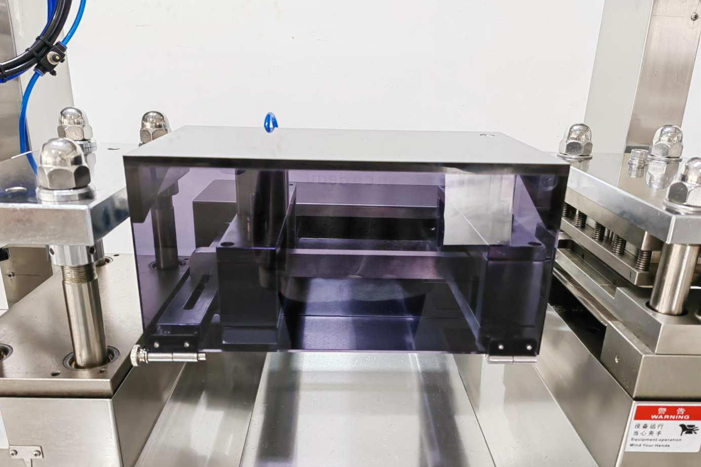 محطة الجر المؤازرة