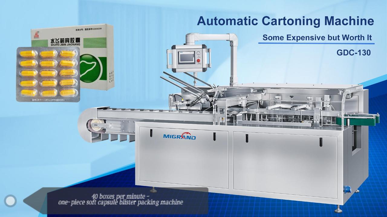 آلة تعبئة الكبسولات الطرية للمكملات الدوائية والصحية
