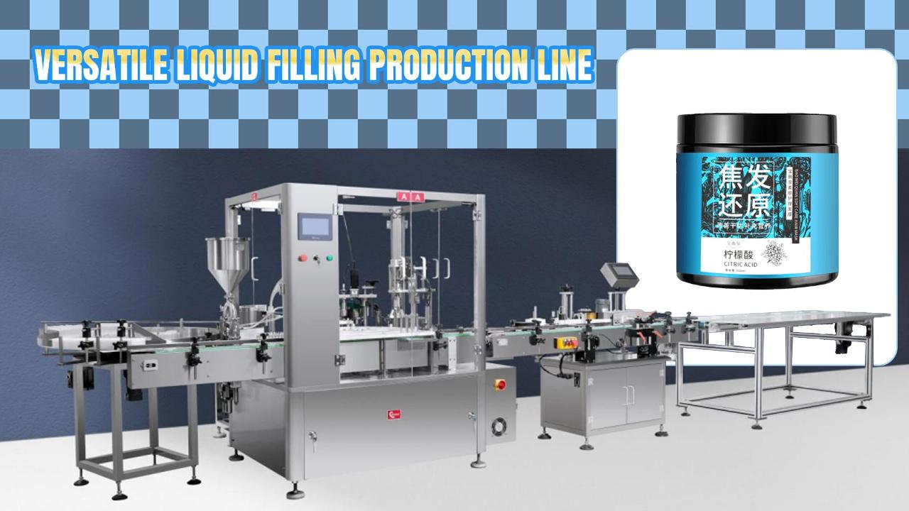 خط ملء جرة الكريمة التلقائي للتصدير إلى الإمارات العربية المتحدة