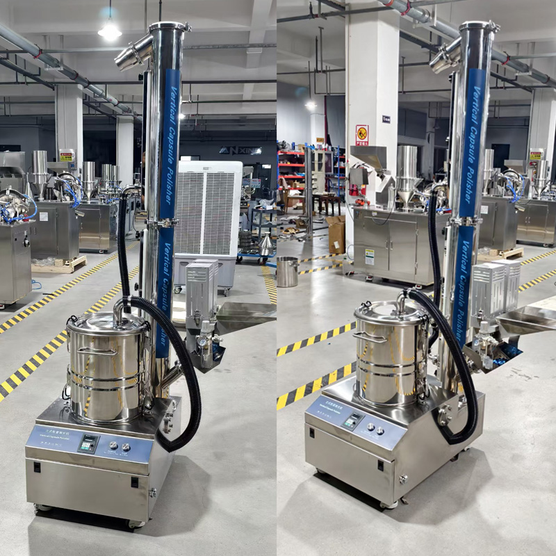 ملمع الكبسولة العمودية نسخة تخصيص عالية جدًا