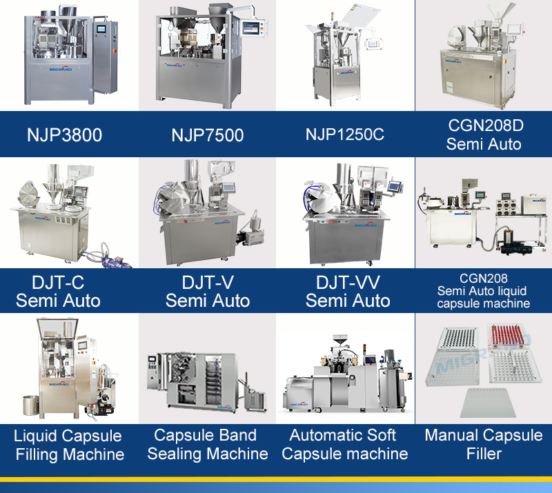 كتالوج حشو الكبسولة