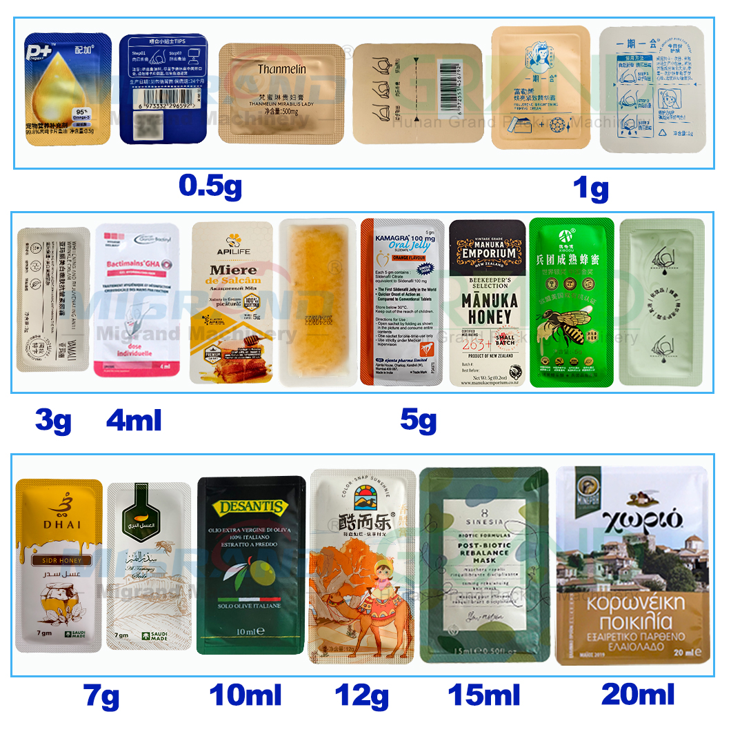 عينة من منتج إيزي سناب