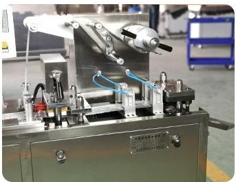 محطة تركيب الأفلام البلاستيكية