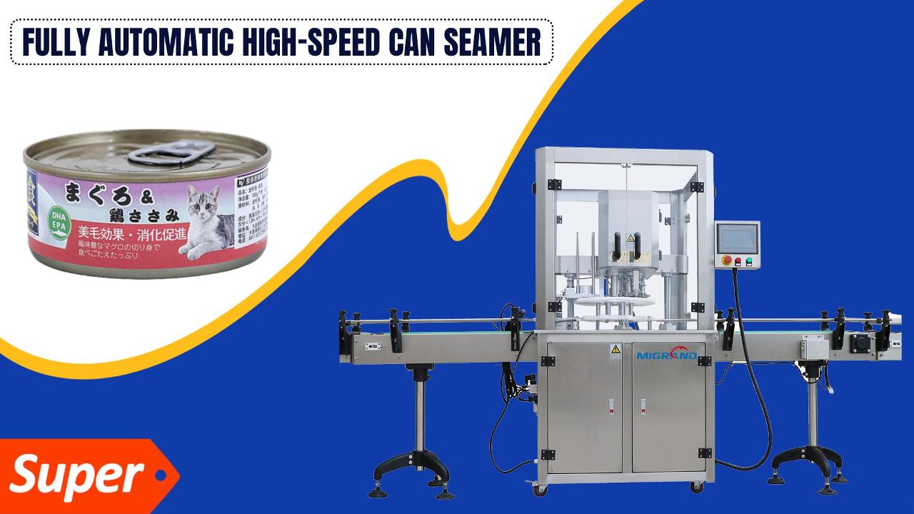 كيف يتم تعبئة علب طعام القطط والكلاب؟