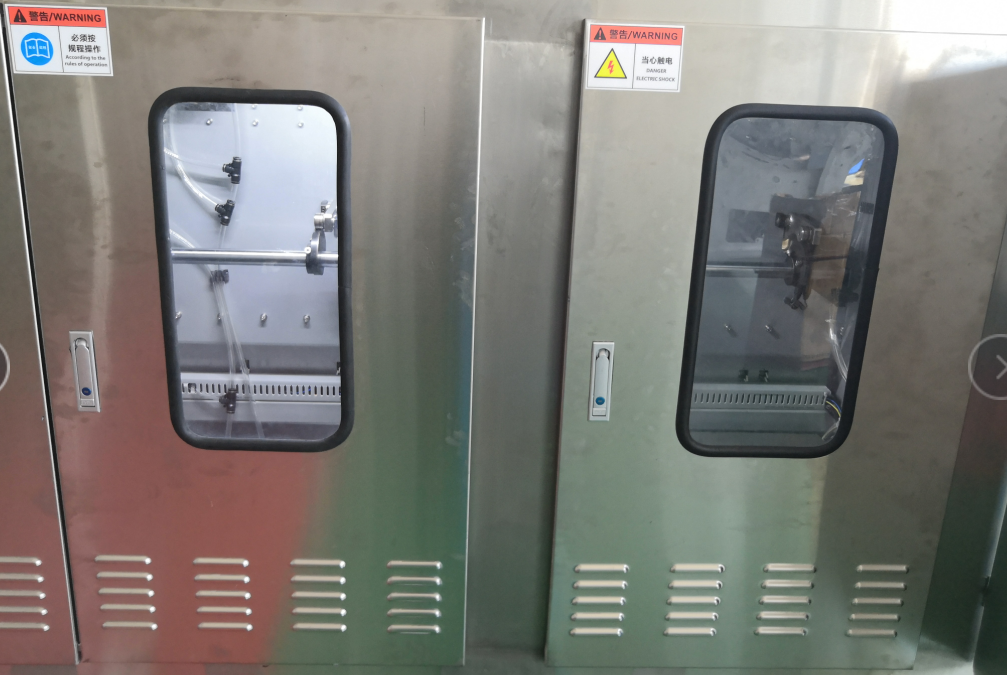 باب الخزانة المرئي