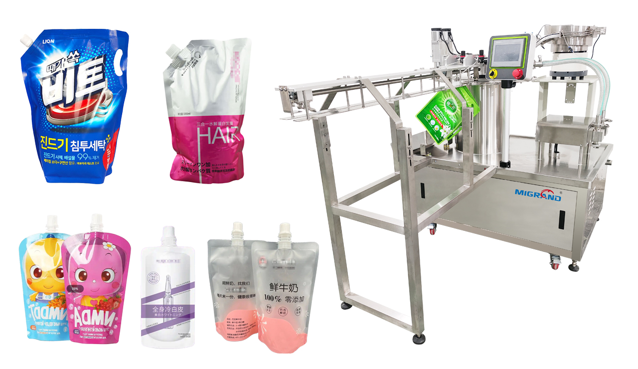 GDL20 SPOUT COPOCHES TOLING MACHING