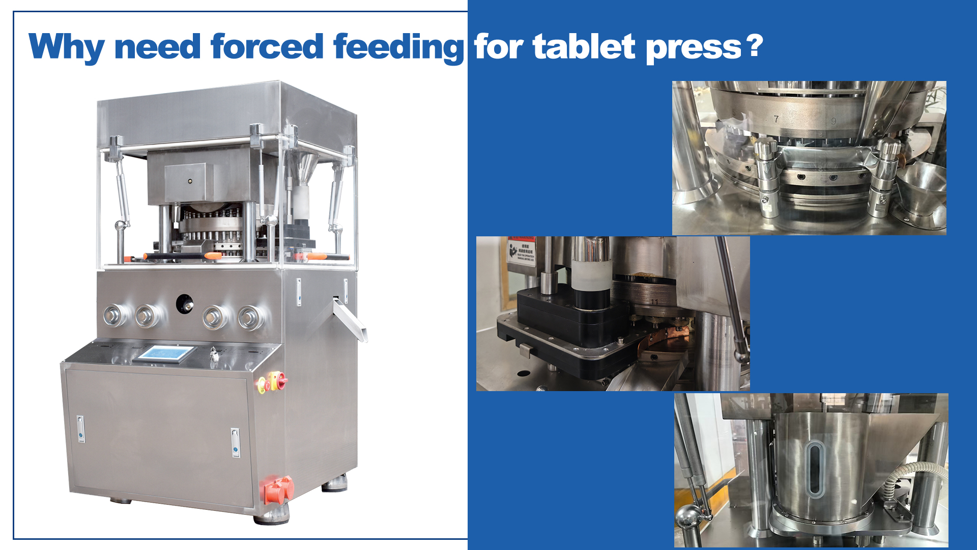 كيفية اختيار طريقة التغذية على الضغط على الجهاز اللوحي