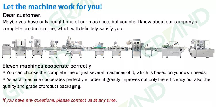 خط الإنتاج فارما