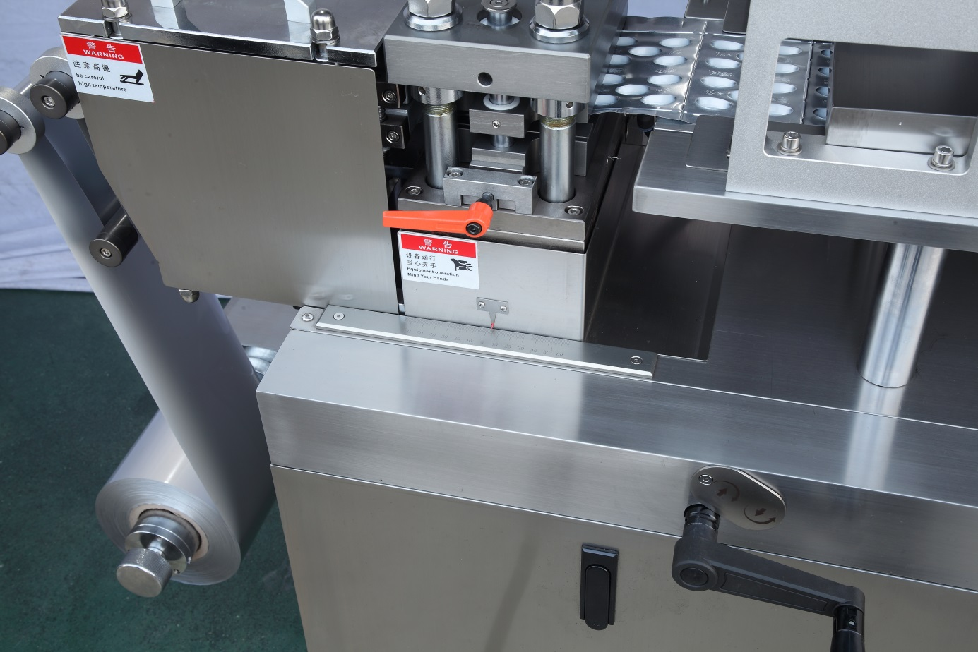 لوحة تسخين مفتوحة ومغلقة