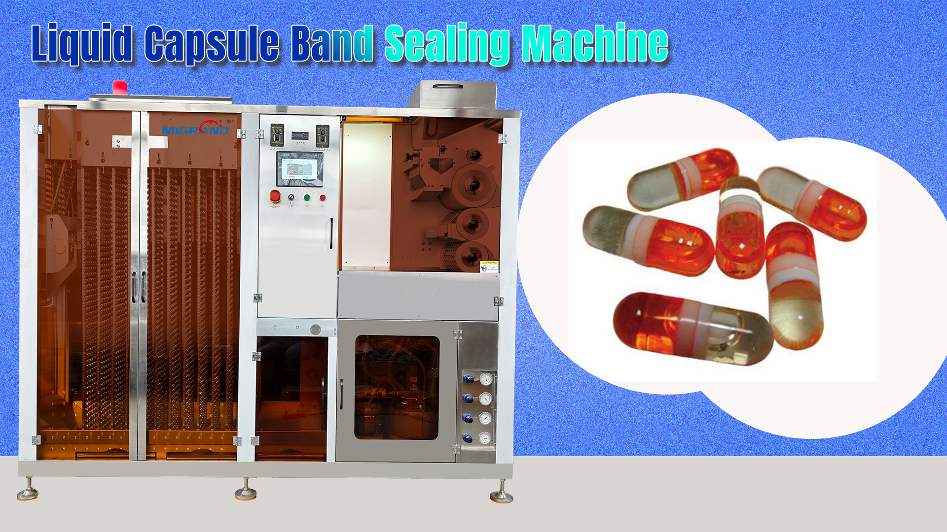 لماذا تحتاج الكبسولات السائلة إلى آلة تسجيل منفصلة؟