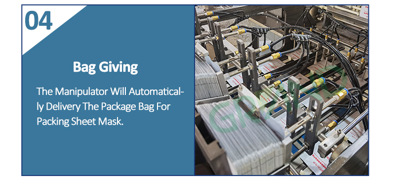 حقيبة العطاء 4